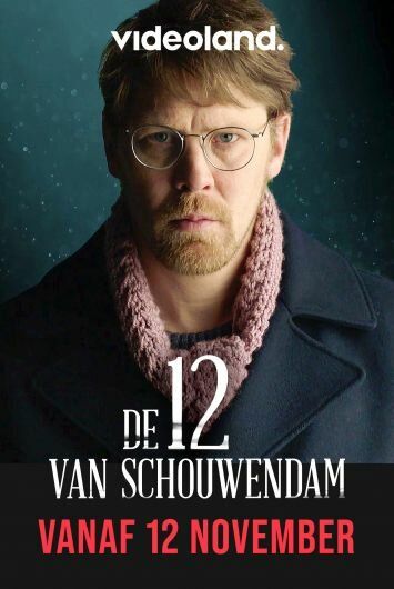 Схаувендам 12 (2019) Схаувендам 12 (2019)