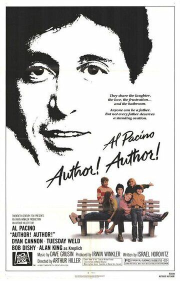 Автора! Автора! (1982) Автора! Автора! (1982)