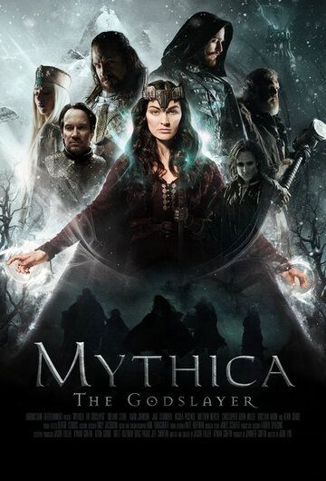 Мифика. Богоубийца (2016) Мифика. Богоубийца (2016)