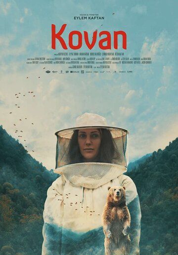 Улей (2019) Улей (2019)