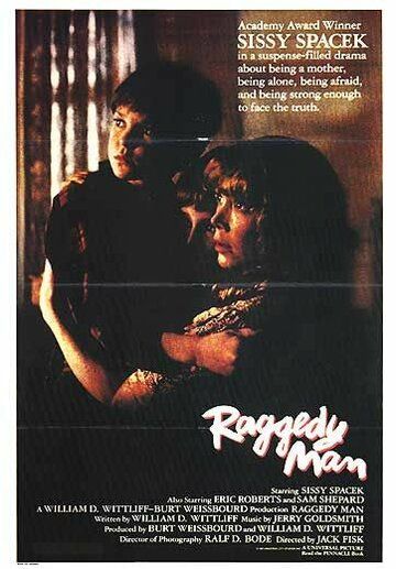 Бродяга (1981) Бродяга (1981)