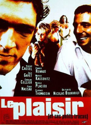 Наслаждение (1998) Наслаждение (1998)