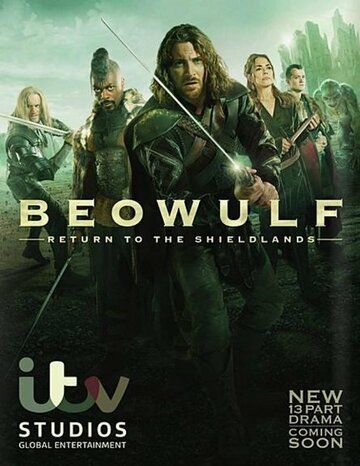 Беовульф (2016) Беовульф (2016)