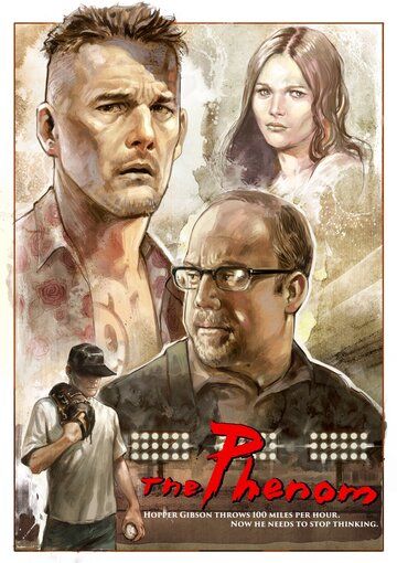 Феномен (2016) Феномен (2016)