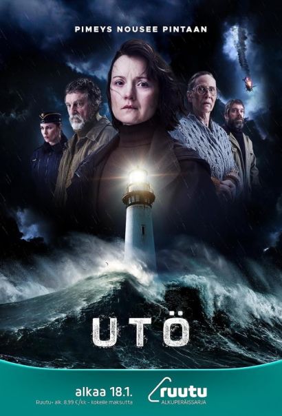 Отрезанный остров (2024) Отрезанный остров (2024)