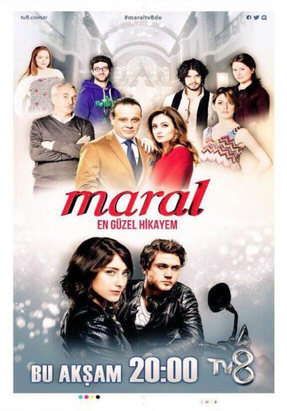 Марал (2015) Марал (2015)