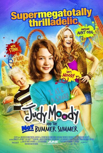 Джоди Моди и нескучное лето (2011) Джоди Моди и нескучное лето (2011)