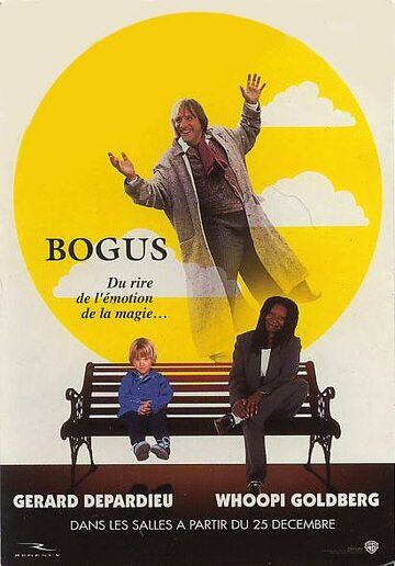 Богус (1996) Богус (1996)