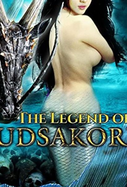 Легенда Судсакорна (2006) Легенда Судсакорна (2006)