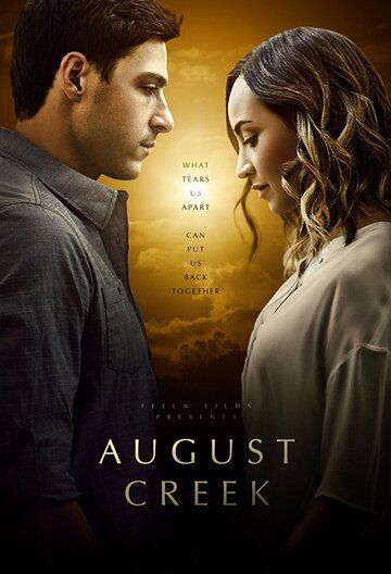 Призраки прошлого (2017) Призраки прошлого (2017)