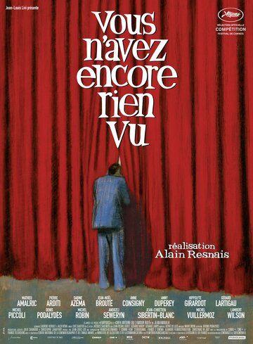 Вы еще ничего не видели (2012) Вы еще ничего не видели (2012)