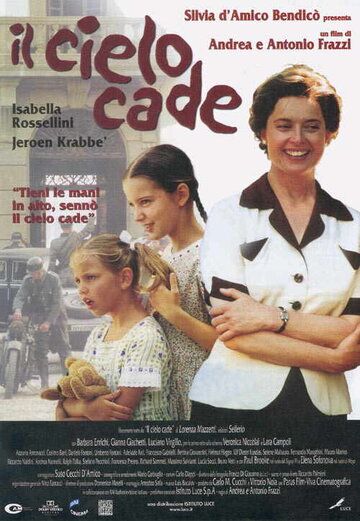 Рухнувшие небеса (2000) Рухнувшие небеса (2000)