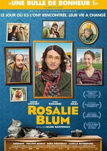 Розали Блюм (2015) Розали Блюм (2015)