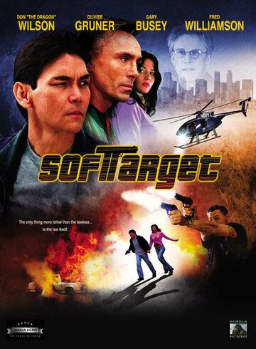 Легкая мишень (2006) Легкая мишень (2006)