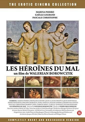 Героини зла (1978) Героини зла (1978)