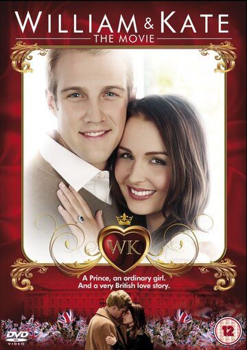 Уильям и Кейт (2011) Уильям и Кейт (2011)