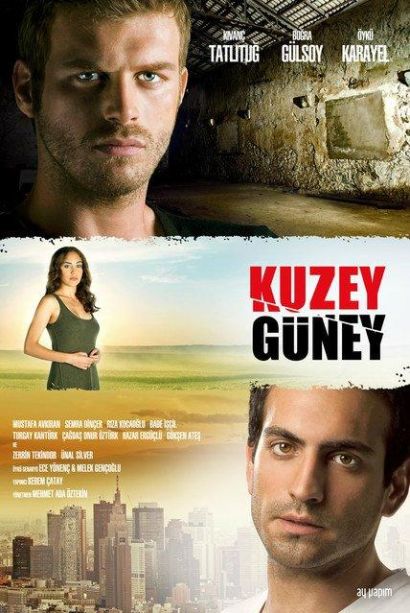 Кузей Гюней (2011) Кузей Гюней (2011)