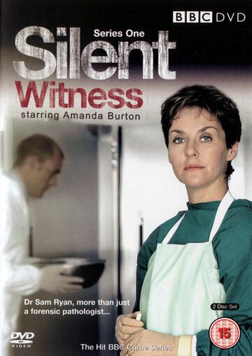 Безмолвный свидетель / Немой свидетель (1996) Безмолвный свидетель / Немой свидетель (1996)