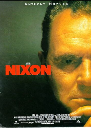 Никсон (1996) Никсон (1996)