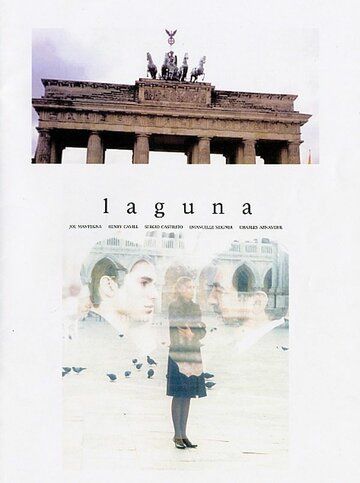 Лагуна (2001) Лагуна (2001)