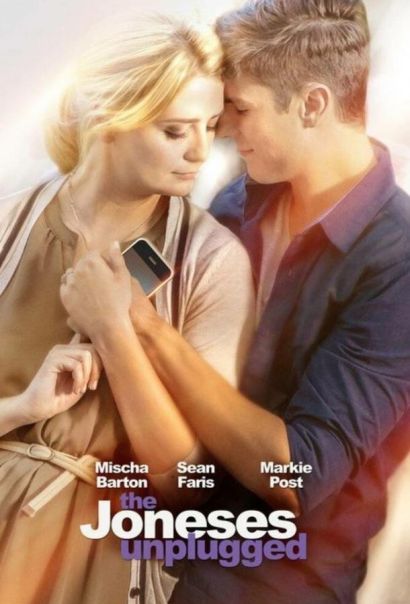Джонсы отключаются (2017) Джонсы отключаются (2017)