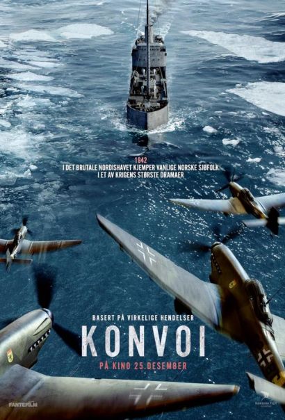 Конвой (2023) Конвой (2023)