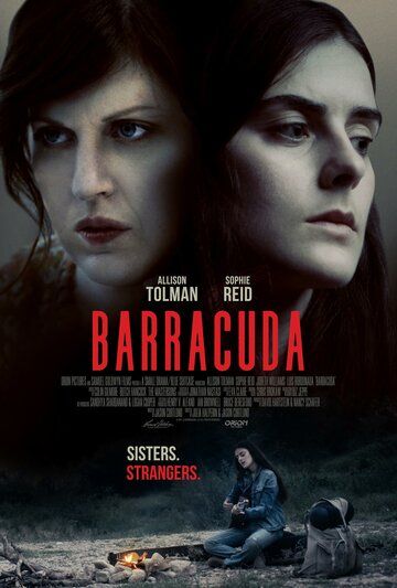 Барракуда (2017) Барракуда (2017)