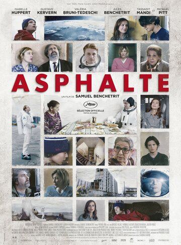 Асфальт (2015) Асфальт (2015)