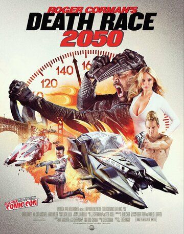 Смертельная Гонка 2050 (2017) Смертельная Гонка 2050 (2017)