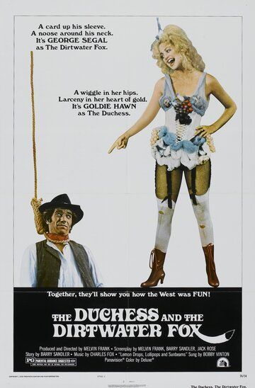 Герцогиня и Драный Лис (1976) Герцогиня и Драный Лис (1976)
