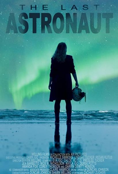 Последний астронавт (2019) Последний астронавт (2019)