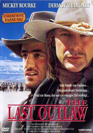 Последний изгой (1993) Последний изгой (1993)