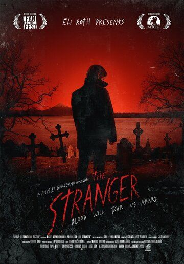 Незнакомец (2014) Незнакомец (2014)