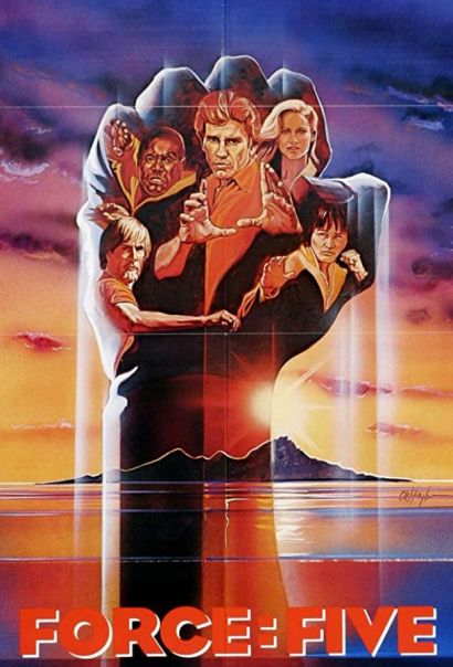 Сила пятерых (1981) Сила пятерых (1981)