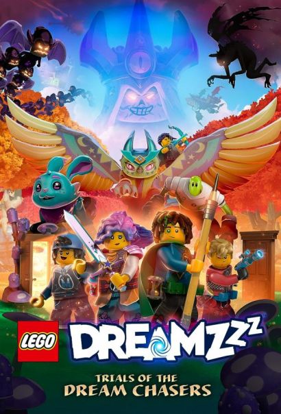 LEGO DREAMZzz Испытание охотников за мечтами (2023) LEGO DREAMZzz Испытание охотников за мечтами (2023)
