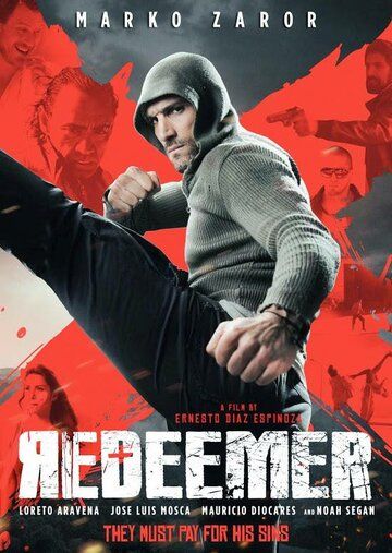Спаситель (2014) Спаситель (2014)