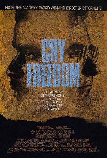 Клич свободы (1987) Клич свободы (1987)