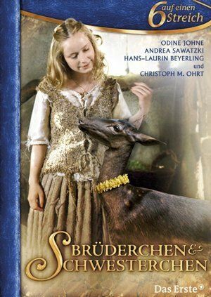 Братец и сестрица (2008) Братец и сестрица (2008)