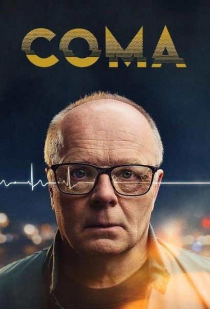 Кома (2024) Кома (2024)