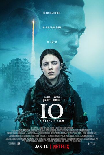Ио (2019) Ио (2019)
