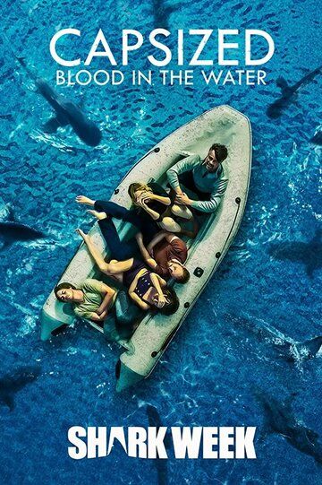 Переворот: кровь в воде (2019) Переворот: кровь в воде (2019)
