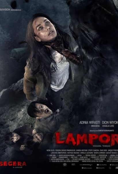 Лампор: Летающий гроб (2019) Лампор: Летающий гроб (2019)