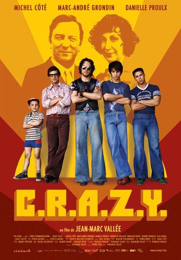 Братья C.R.A.Z.Y. (2005) Братья C.R.A.Z.Y. (2005)