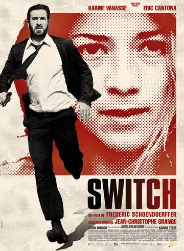 Подмена (2011) Подмена (2011)