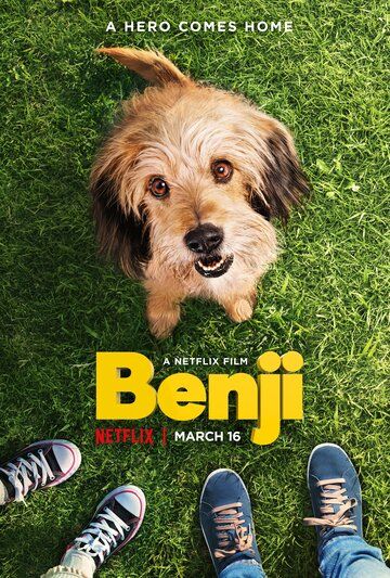 Бенджи (2018) Бенджи (2018)