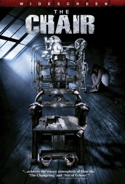 Стул (2007) Стул (2007)