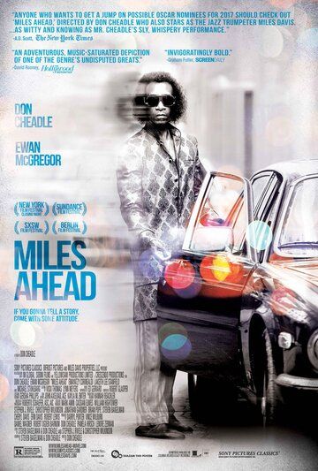 В погоне за Майлзом (2016) В погоне за Майлзом (2016)