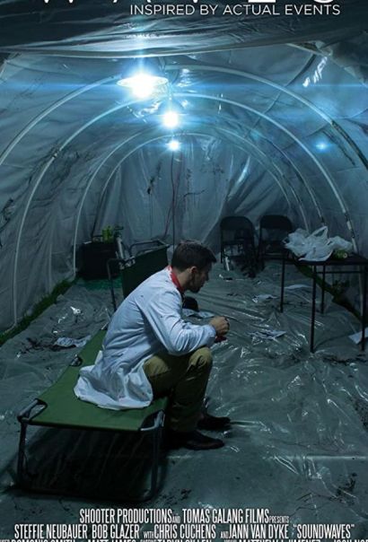 Проникновение (2020) Проникновение (2020)