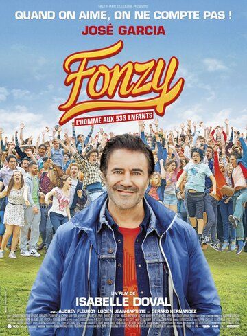 Фонзи (2013) Фонзи (2013)