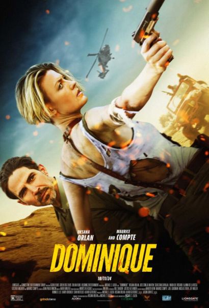 Доминика (2024) Доминика (2024)